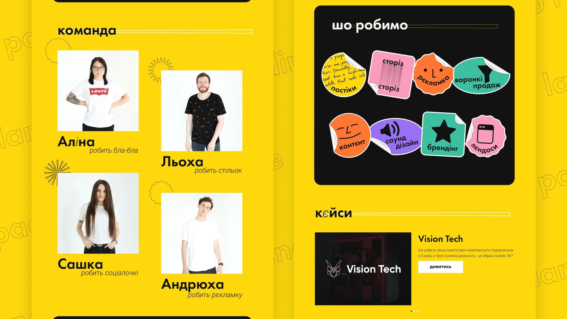 Agencia gallery image 4