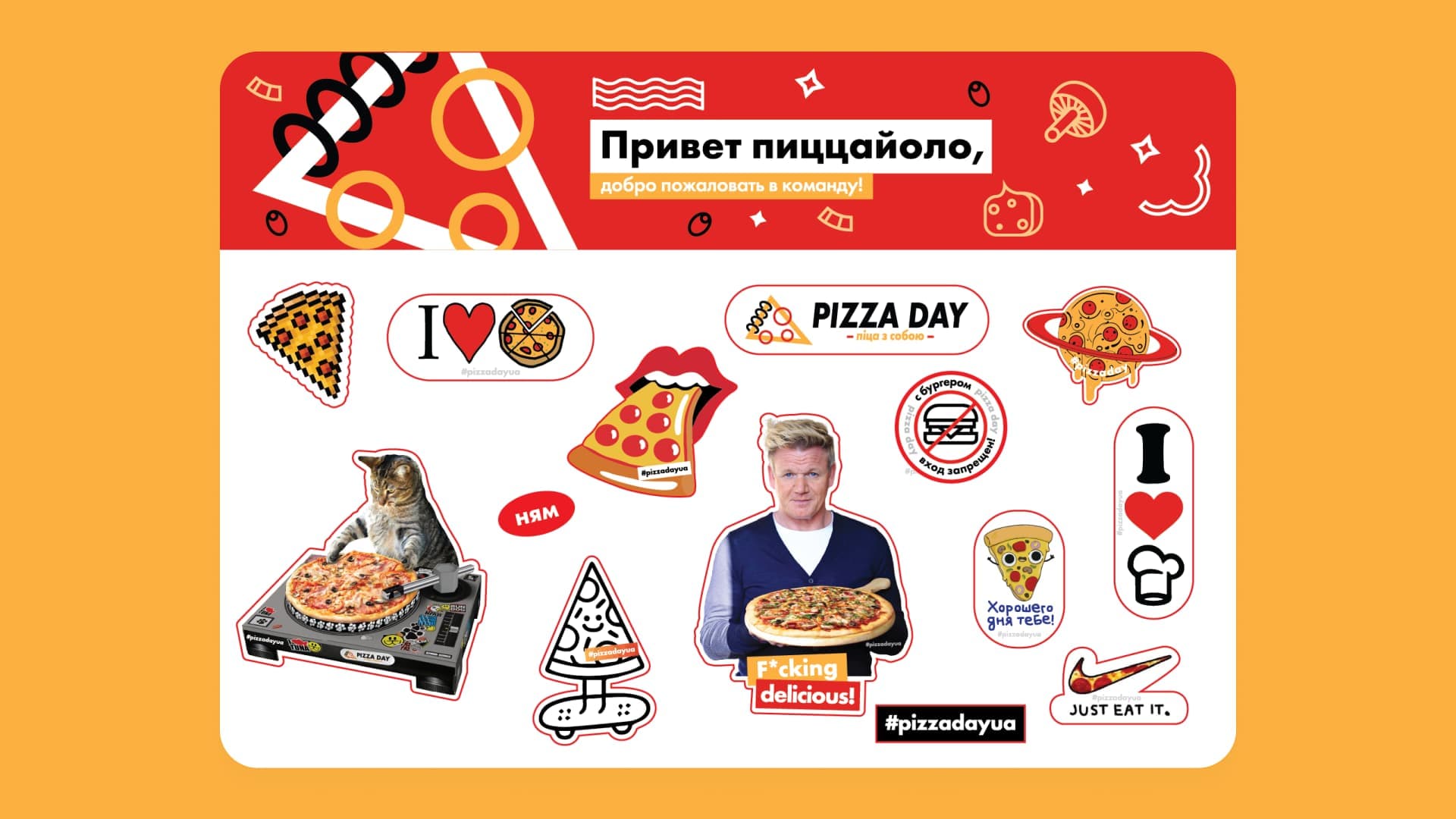 Pizza Day gallery image 2