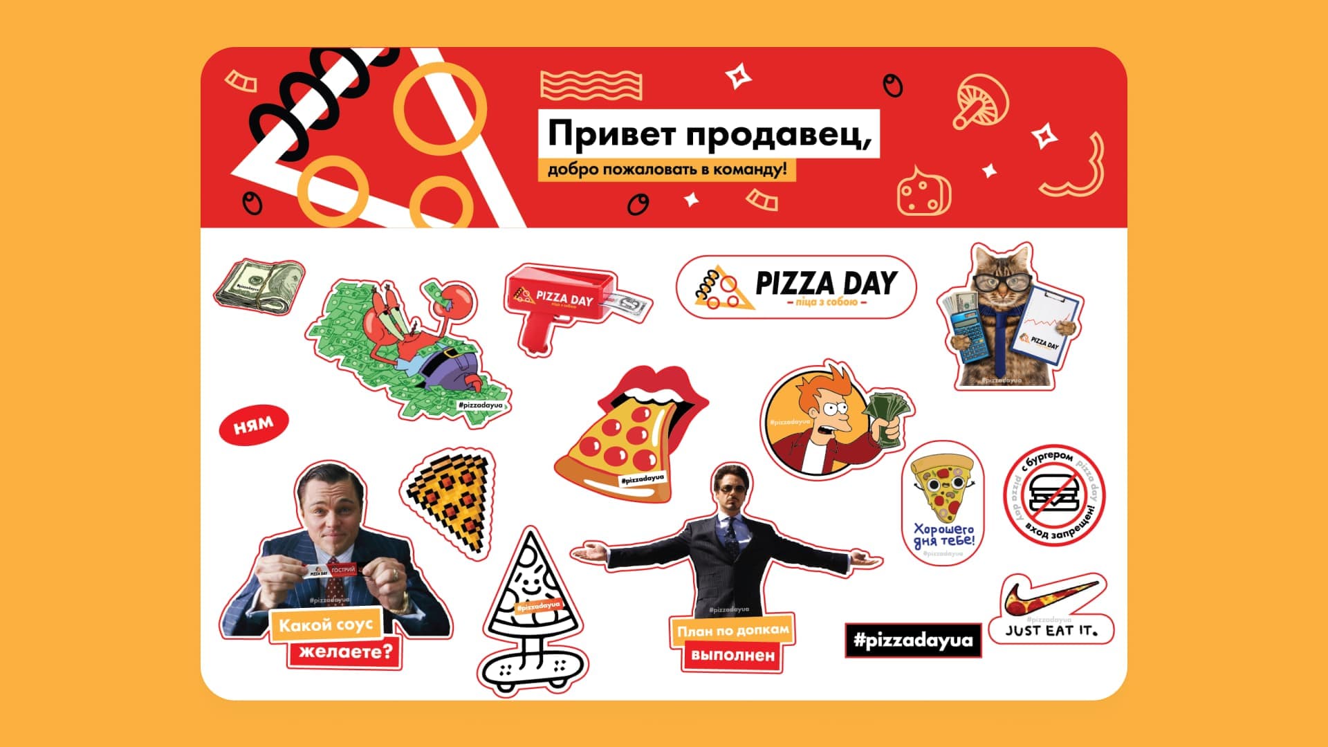 Pizza Day gallery image 5